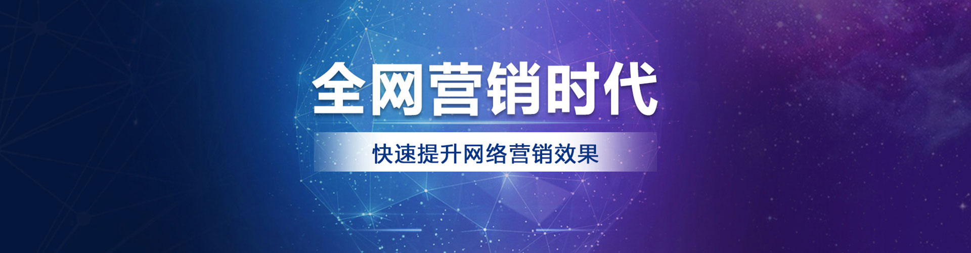平舆竞价托管