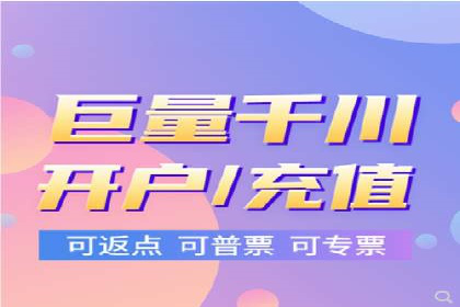 百度竞价账户托管案例：提升广告效果的神器