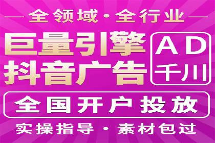 百度竞价入门教程：从零开始的学习案例