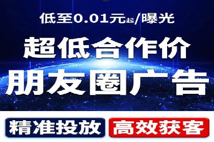 案例解析：百度竞价运营如何应对竞争