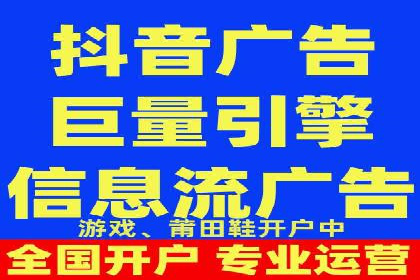 百度竞价SEM案例解析：关键词布局策略